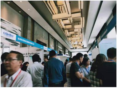 展会现场