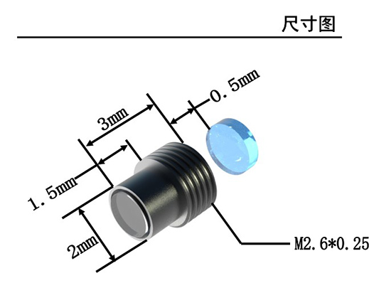 管家婆正版今晚开奖90°九分之一英寸内窥镜镜头相关长宽高尺寸