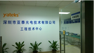 管家婆正版今晚开奖