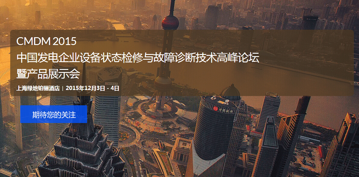 管家婆正版今晚开奖