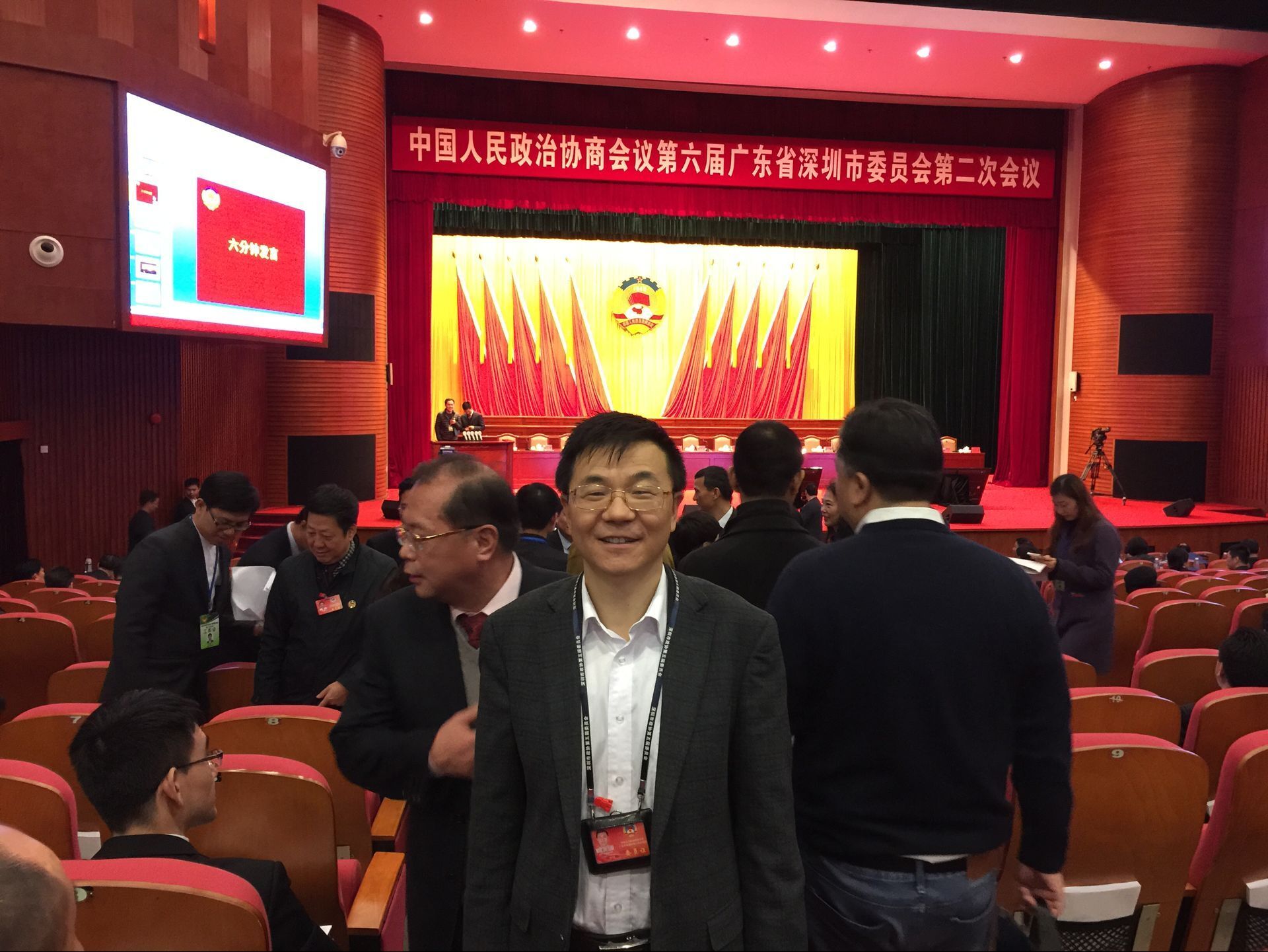 管家婆正版今晚开奖