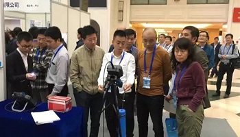 管家婆正版今晚开奖