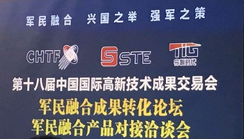 管家婆正版今晚开奖