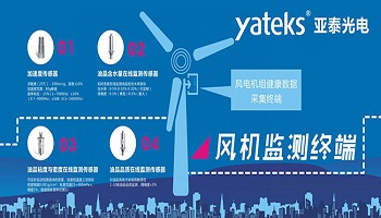 管家婆正版今晚开奖