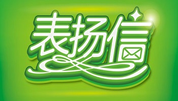 管家婆正版今晚开奖