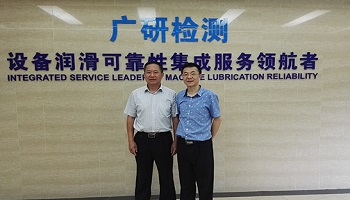 管家婆正版今晚开奖