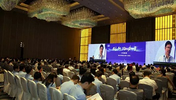 管家婆正版今晚开奖