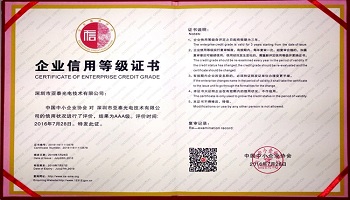 管家婆正版今晚开奖
