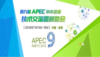 管家婆正版今晚开奖