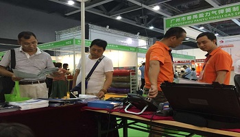 管家婆正版今晚开奖