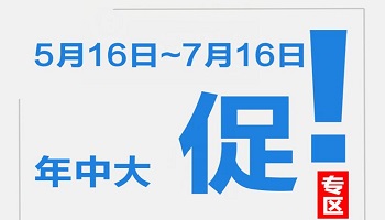 管家婆正版今晚开奖