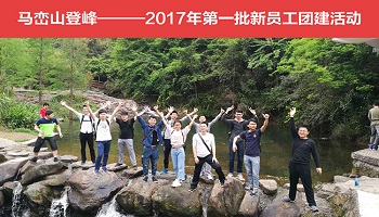 管家婆正版今晚开奖