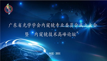 管家婆正版今晚开奖