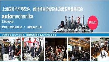 管家婆正版今晚开奖