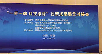 管家婆正版今晚开奖