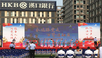 管家婆正版今晚开奖