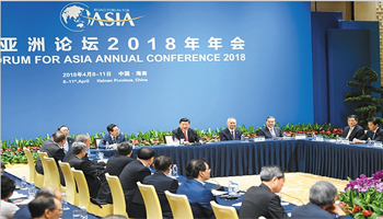 管家婆正版今晚开奖