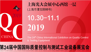 管家婆正版今晚开奖