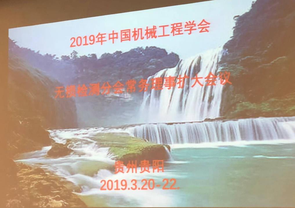管家婆正版今晚开奖
