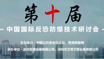 管家婆正版今晚开奖