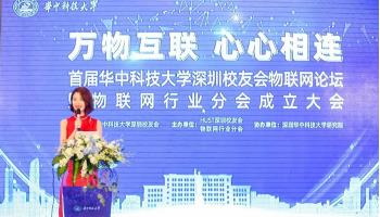 管家婆正版今晚开奖