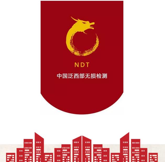 管家婆正版今晚开奖