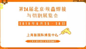 管家婆正版今晚开奖