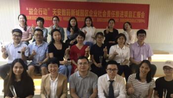 管家婆正版今晚开奖