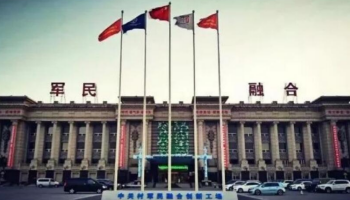 管家婆正版今晚开奖