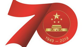 管家婆正版今晚开奖