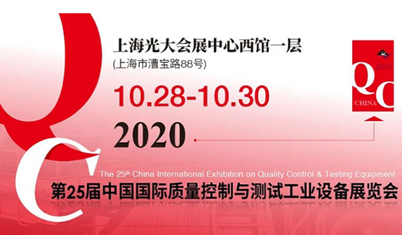 管家婆正版今晚开奖