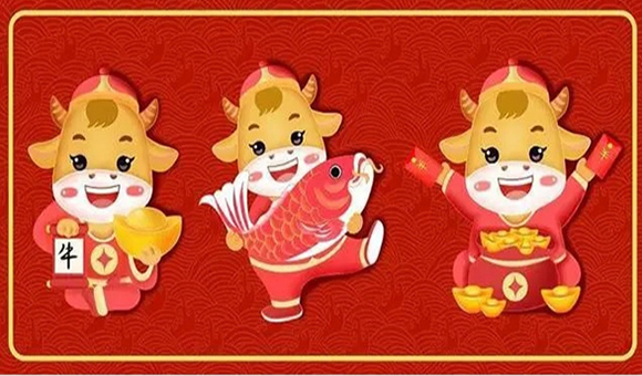 管家婆正版今晚开奖