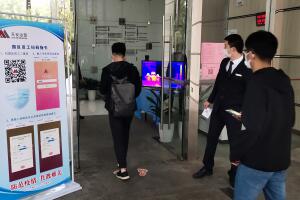 管家婆正版今晚开奖