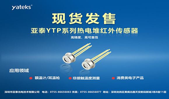 管家婆正版今晚开奖