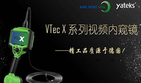 管家婆正版今晚开奖