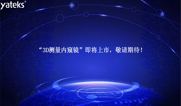 管家婆正版今晚开奖