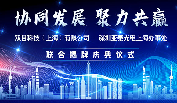 管家婆正版今晚开奖