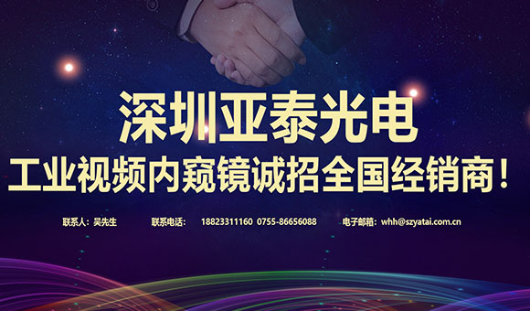 管家婆正版今晚开奖