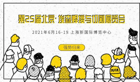 管家婆正版今晚开奖