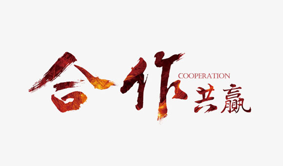 管家婆正版今晚开奖