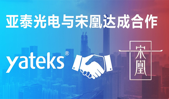 管家婆正版今晚开奖