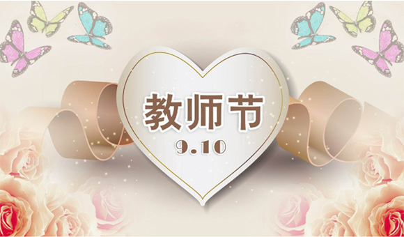 管家婆正版今晚开奖