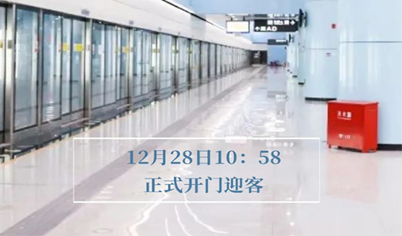 管家婆正版今晚开奖