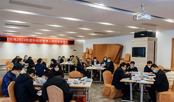 管家婆正版今晚开奖