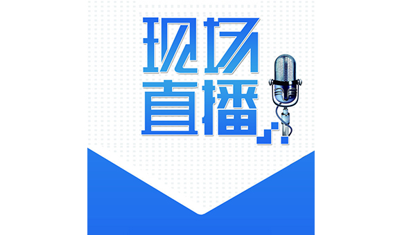 管家婆正版今晚开奖