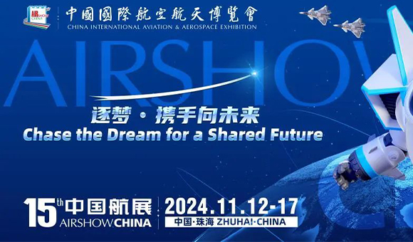 管家婆正版今晚开奖