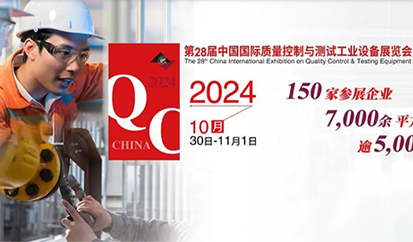 管家婆正版今晚开奖