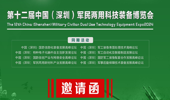 管家婆正版今晚开奖