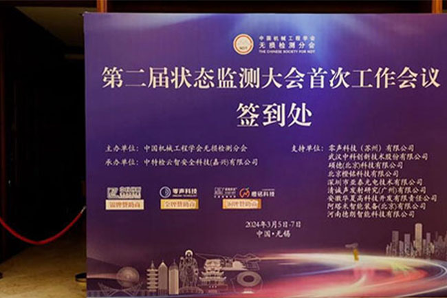 管家婆正版今晚开奖