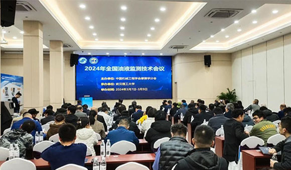 管家婆正版今晚开奖